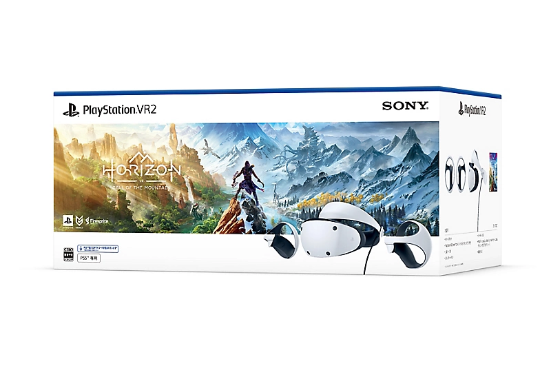 PS VR2 “Horizon Call of the Mountain” 同梱版の 先行予約応募が開始、希望小売価格は79,980円
