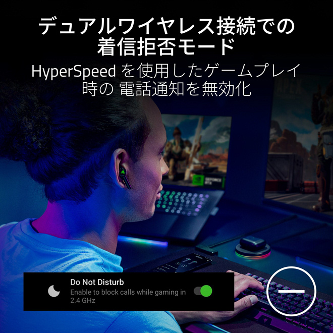 40msの超低遅延！Razerの新作ゲーミングイヤホン"Hammerhead Pro HyperSpeed" 7月7日発売で現在予約受付中