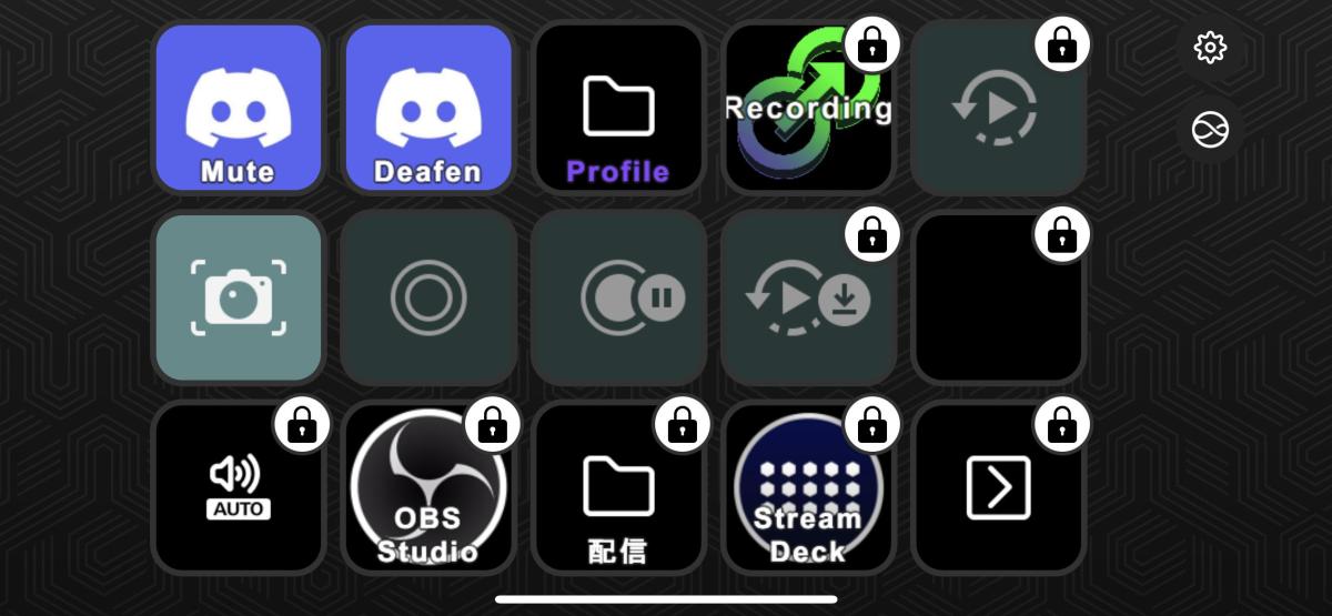 iOS版「Stream Deck Mobile」に大型アップデート、無料で6つのキーパッドを利用可能に、iPadOSネイティブ対応、サブスクの他に買い切り有料プランも追加