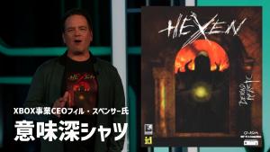 [噂] ファンタジーFPSの名作『Hexen』がリメイク？ Xboxのフィル・スペンサー氏が着ていたシャツが意味深すぎると注目