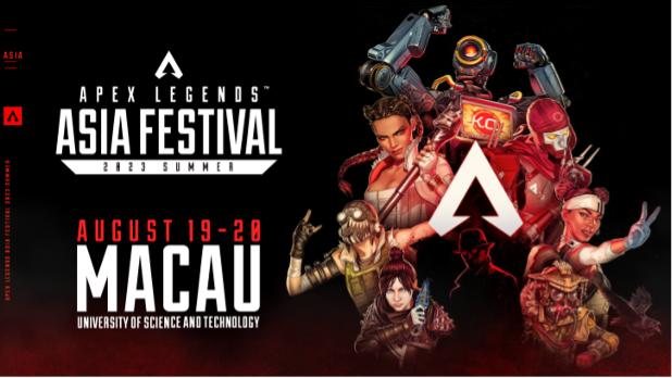 エーペックスレジェンズ：初のアジア最強チーム決定戦「Apex Legends アジア・フェスティバル」8月19・20日開催！