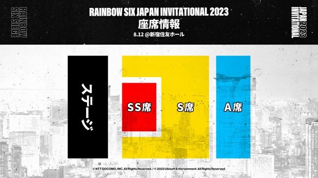 レインボーシックス シージ：燃えるマシュマロ軍団"MNM"が初来日！ "X-MOMENT Rainbow Six Japan Invitational 2023"開催決定 / チケットは6月30日販売開始