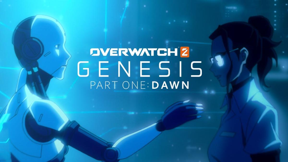 オーバーウォッチ2：新たな短編アニメーションシリーズ「GENESIS」発表、全3部構成で第1部「DAWN」は7月7日午前1時公開