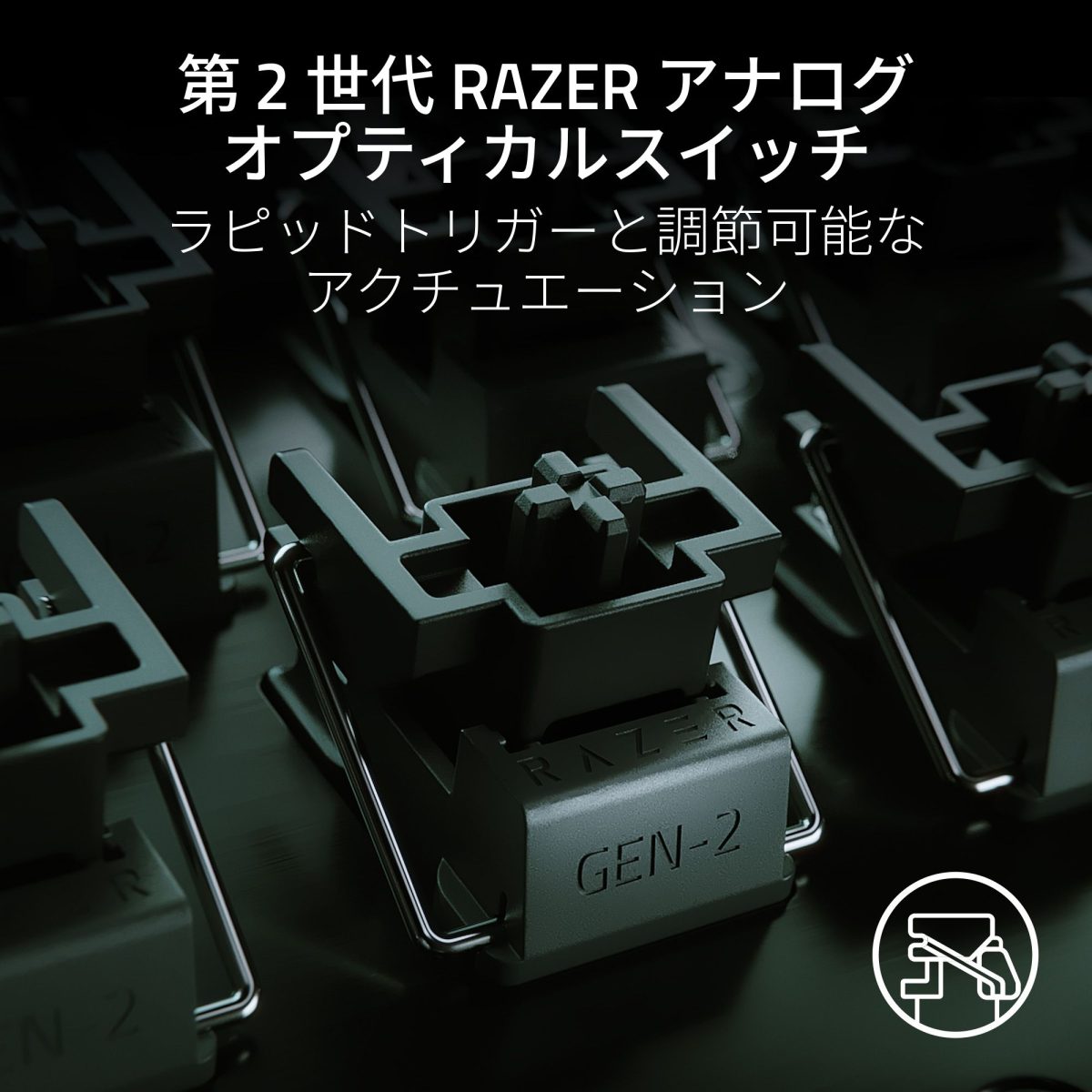 Razer、ラピッドトリガー対応ゲーミングキーボード「Huntsman V3 Pro」の予約受付開始！ 11月14日発売で26,980円から 1000000885