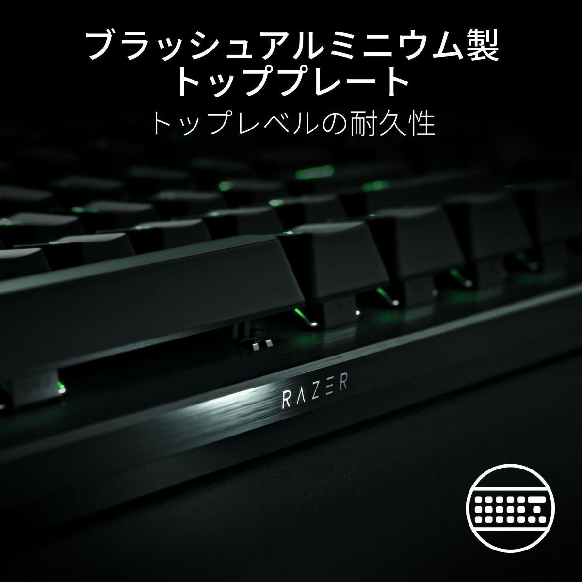 Razer、ラピッドトリガー対応ゲーミングキーボード「Huntsman V3 Pro」の予約受付開始！ 11月14日発売で26,980円から 1000000887