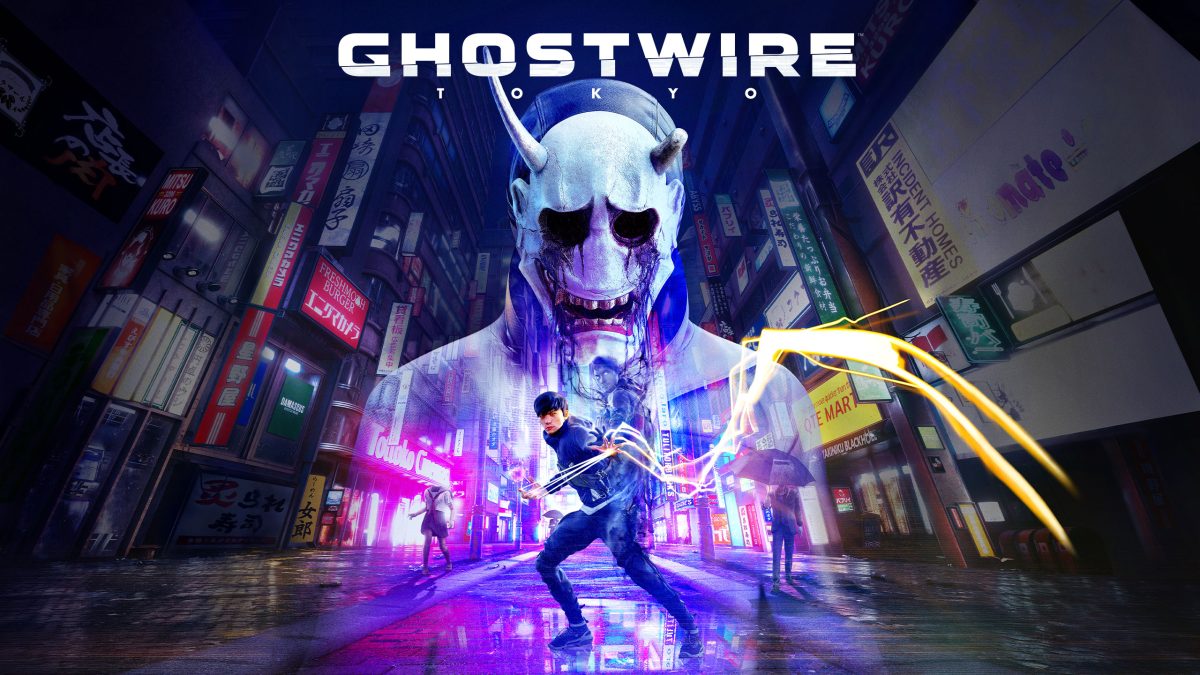『Ghostwire: Tokyo』が24時間限定でEpic Games Storeで無料配布中、締切は12月26日午前1時