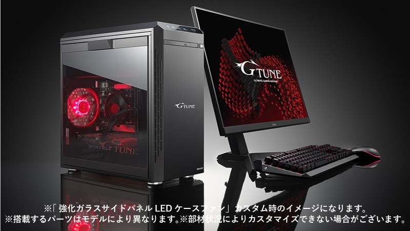 G-Tune、最新高性能グラフィックスカードNVIDIA GeForce RTX 4070 SUPER搭載のデスクトップパソコンを発売 1000001087