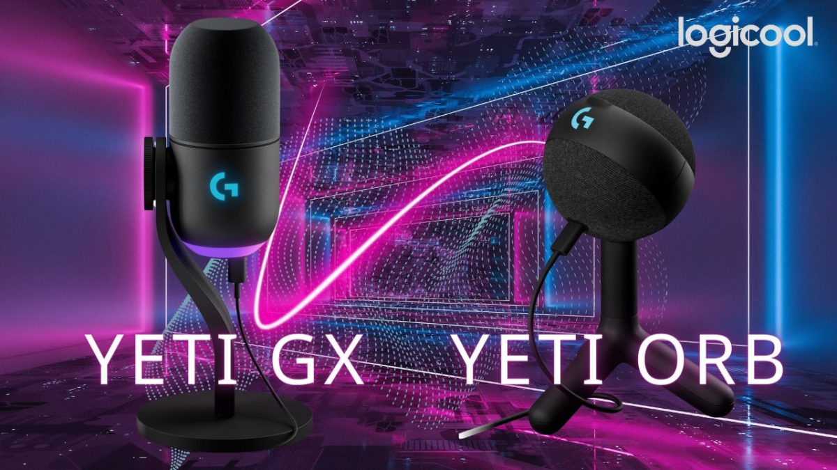 ロジクール：ゲーミングマイク新製品2種 / 初のダイナミックマイク"YETI GX"&コンデンサーマイク"YETI ORB"（2月15日発売）