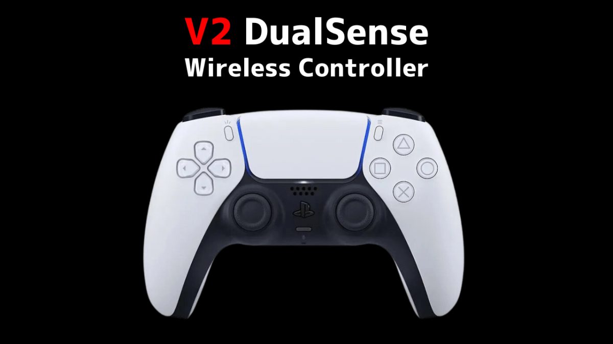 PS5コントローラー“DualSense”の改良版「V2」が発表間近？ 海外大手量販店に商品ページ掲載